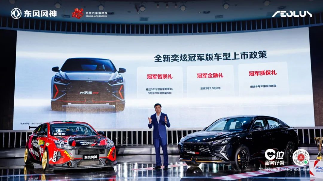 告别“3”时代，不等不靠大胆与TA“牵手”