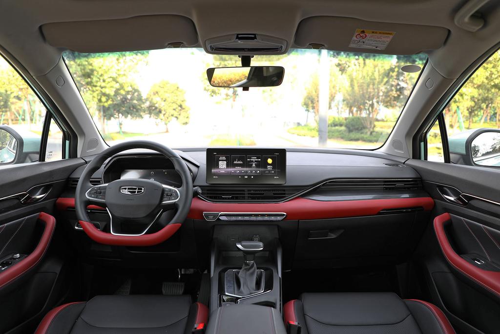 吉利好车节11.11优惠来袭，帝豪S低首付日供2元，轻松开回家！