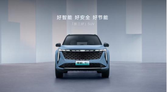 2022款博越l2.0suv怎么样,吉利博越l2.0t旗舰型购车优惠