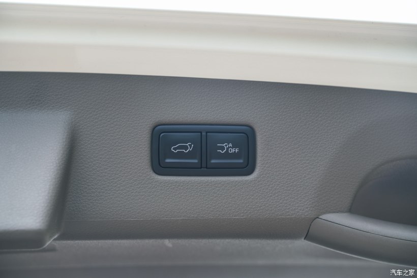 使用产品的心得感言怎么说,嘉华3.3使用感受