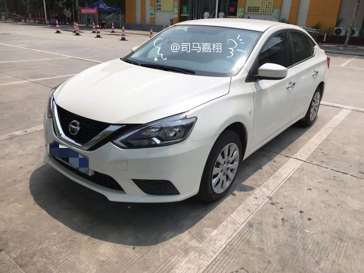 轩逸经典哪代最好,经典轩逸哪个版本最好