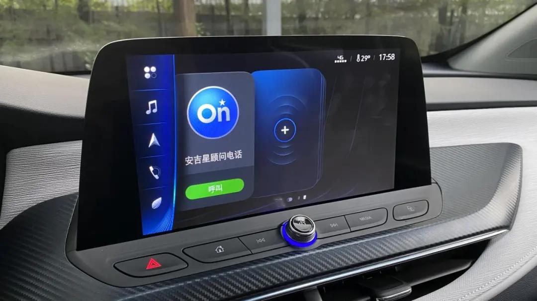 安吉星怎么看车内温度,夏天晚上车里太热怎么解决