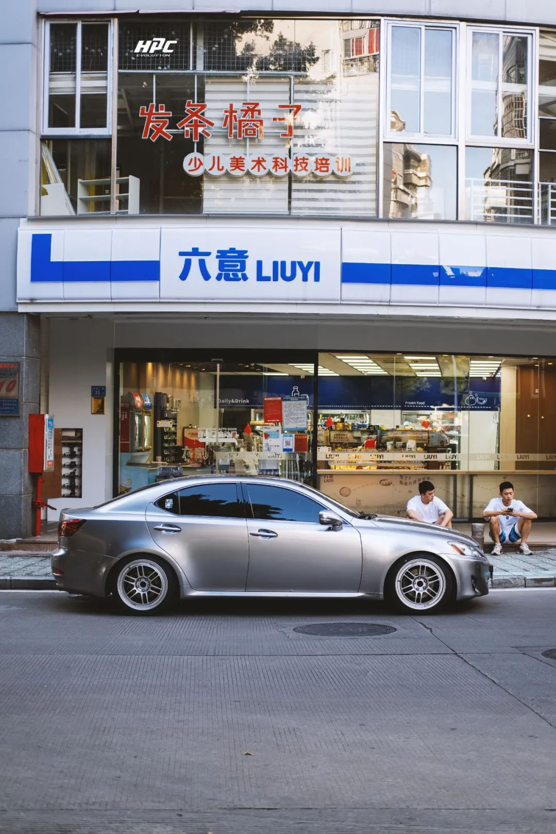 领克03+能不能置换,把领克03卖掉换哪个车