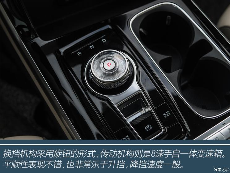 全新起亚嘉华mpv试驾视频,成都车展东风悦达起亚嘉华试驾