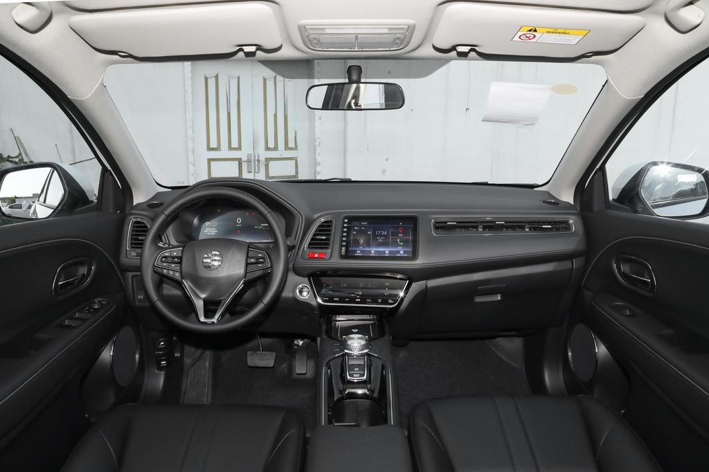 暖冬福利到啦快来店内选购吧！VE-1