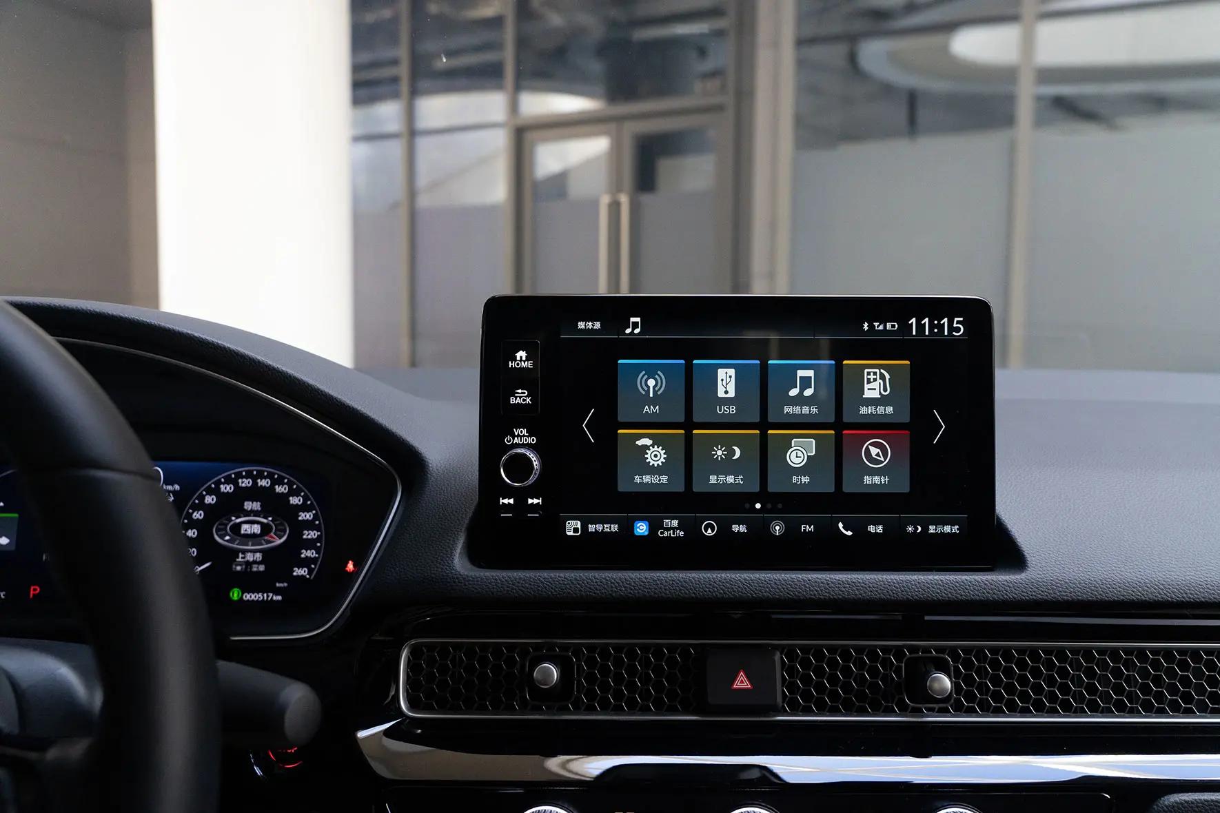 广汽本田全新型格integra郑州上市,广汽本田型格试驾车是哪一款