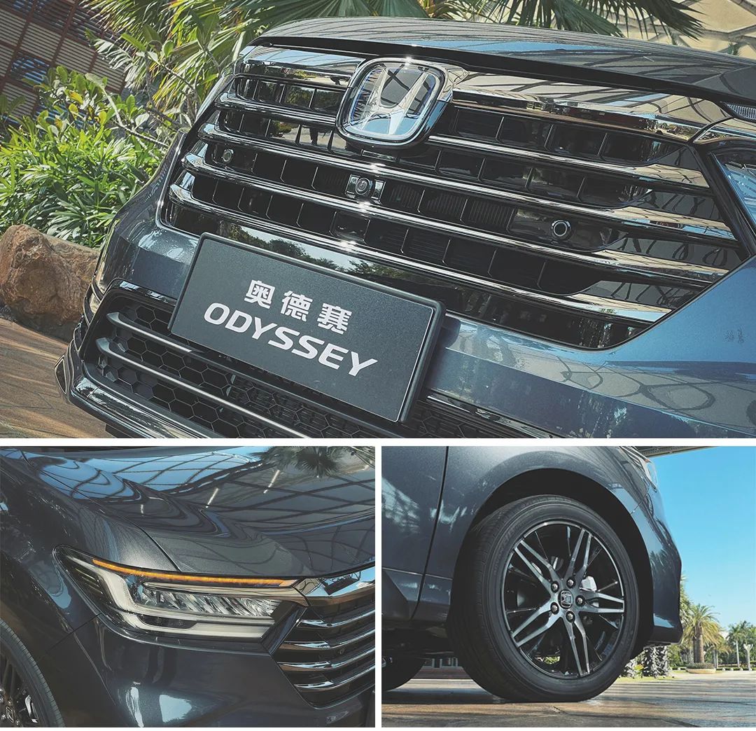 奥德赛舒适和豪华有什么区别,24款全新奥德赛沉浸式体验