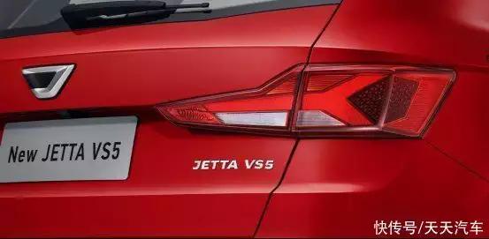 10万级合资紧凑型suv推荐捷达vs5,捷达vs5哪款车最值得买