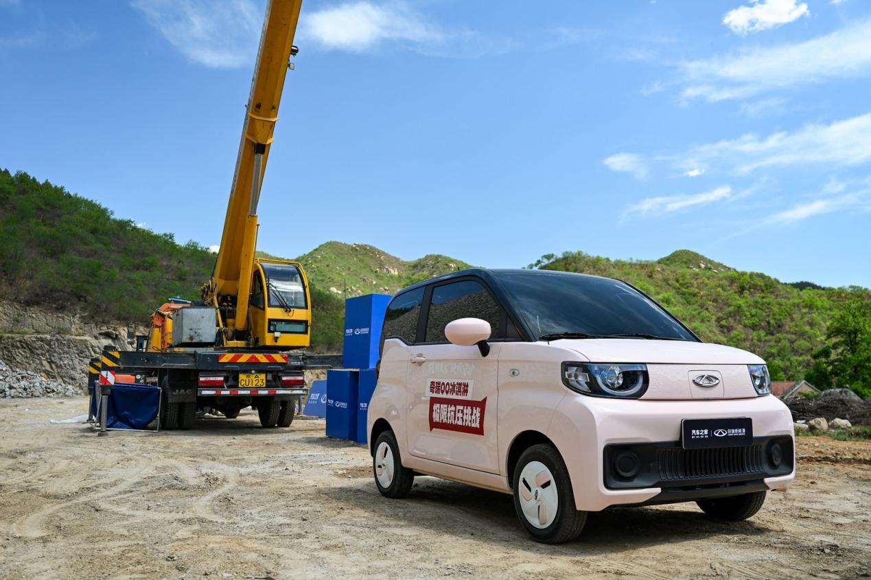 奇瑞qq冰淇淋安全测试视频,奇瑞qq冰淇淋上高速安全测试