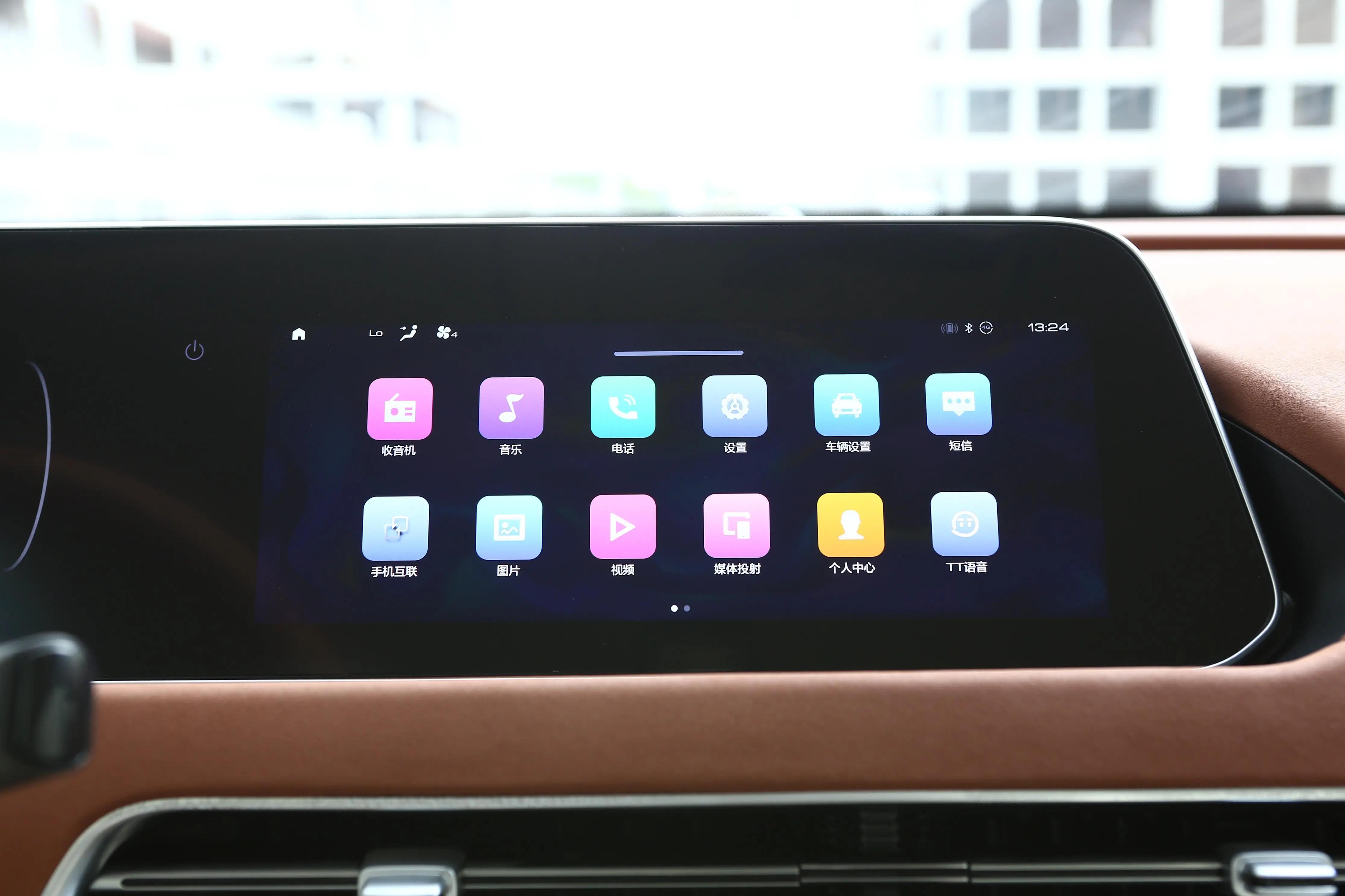 适合小姐姐买的高颜值纯电代步车 (年轻人首选代步神车)