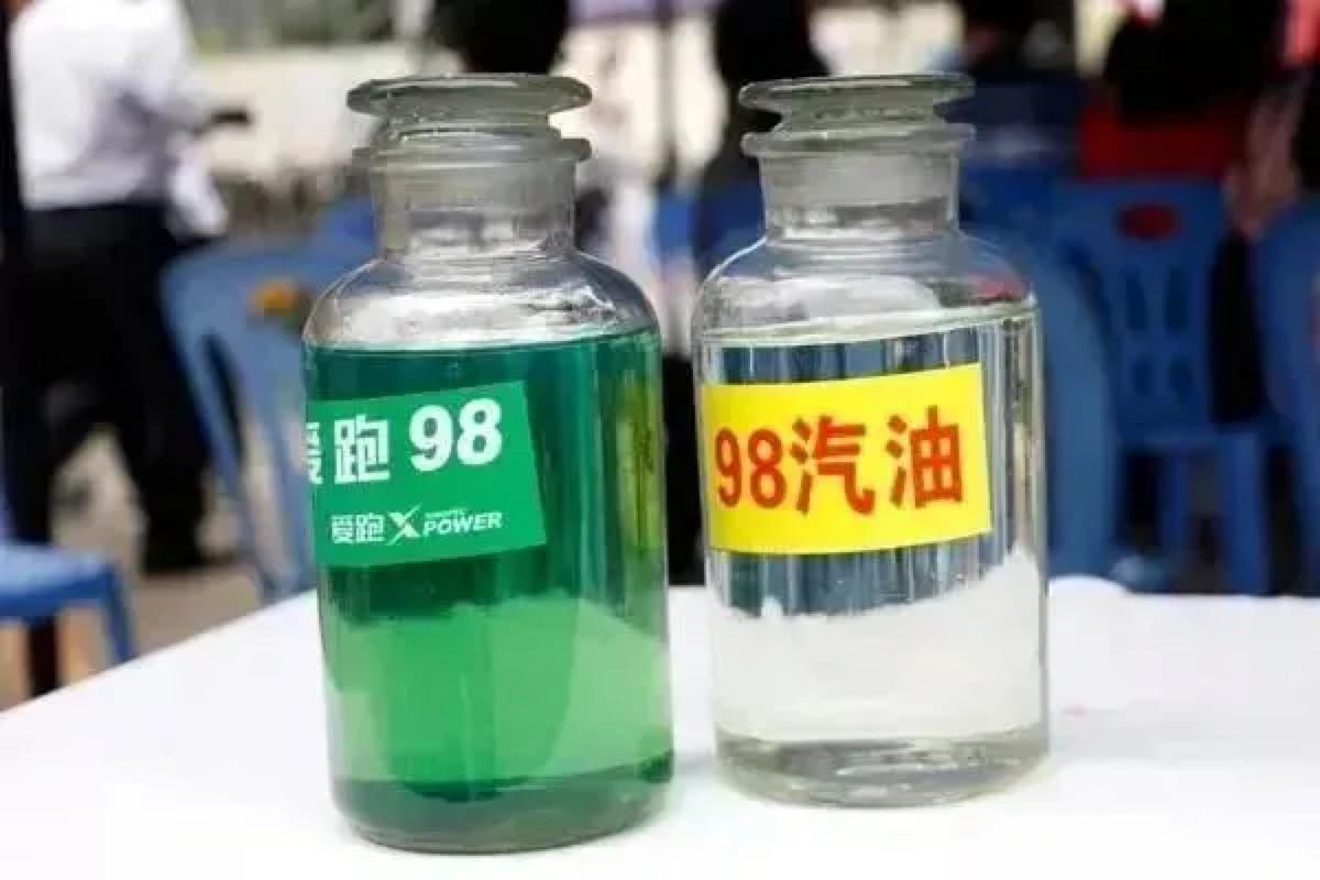 中石化新型号汽油,中国石化绿色汽油