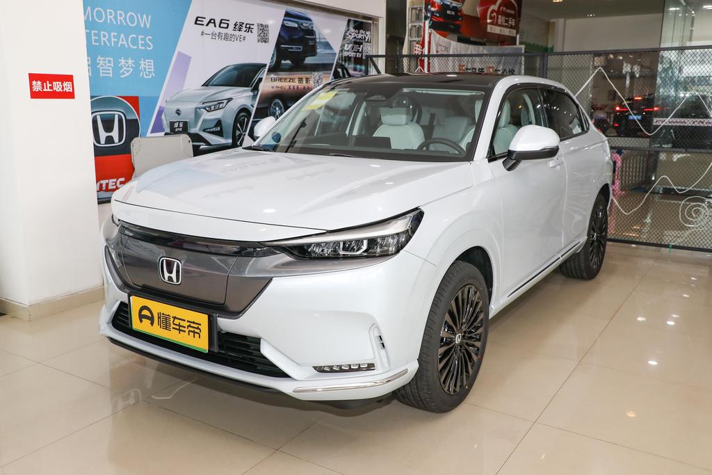 e:NP1 极湃1补贴送大礼包