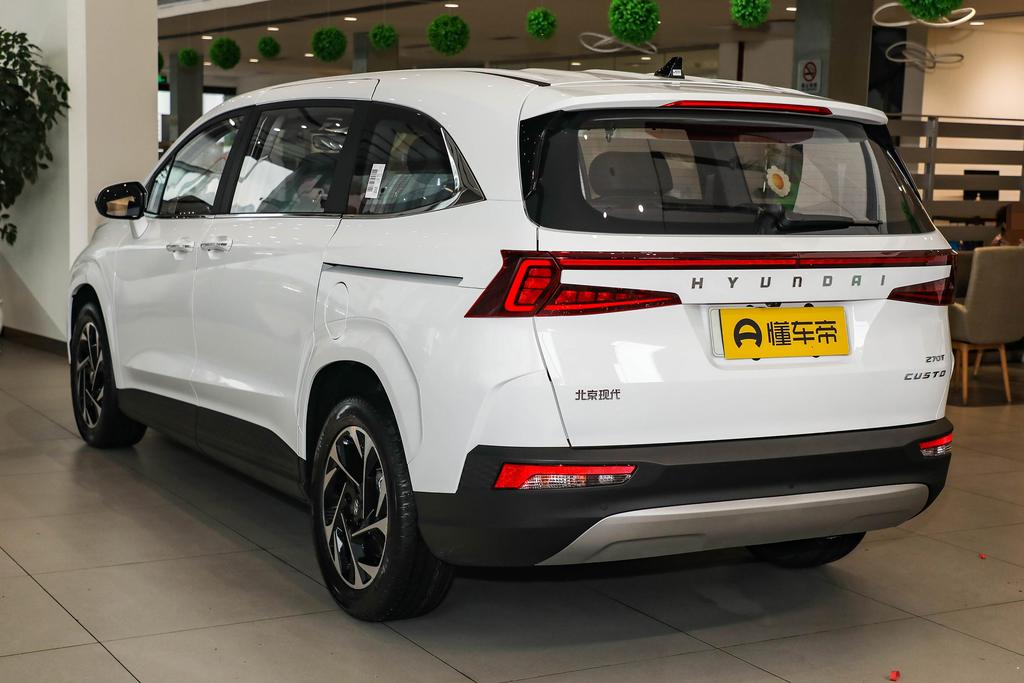 现代首款mpv库斯途车身颜色有几款,北京现代库斯途发布会现场在哪里