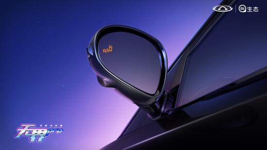 超高性能小怪兽,性能很强的怪兽