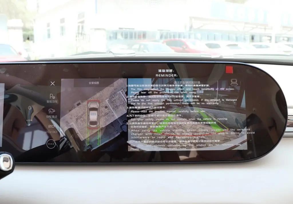 22款和23款欧拉芭蕾猫区别,售19.30万起欧拉芭蕾猫正式上市