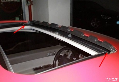 汽车挡风玻璃下面排水孔怎么清理,汽车后备箱排水孔位置及清理方法