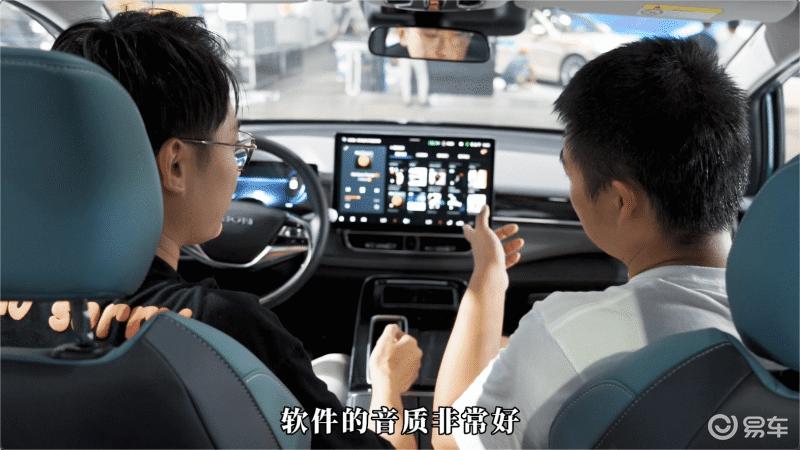 酷我车载vip黑胶,黑胶音质顶级音效老歌