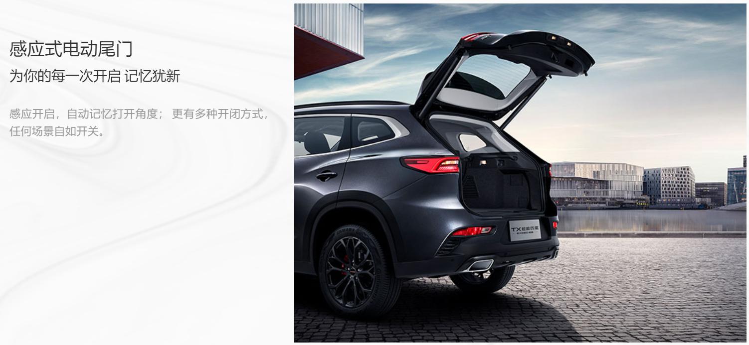 五一趣驾四无忌惮,肆无忌惮的意思