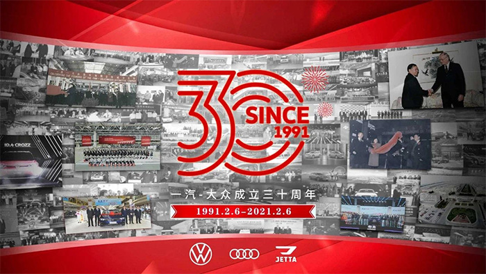 2020款速腾豪华版升级,2021款新一代速腾有什么变化