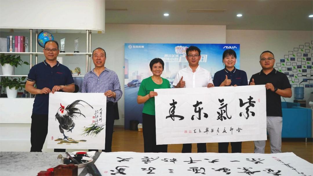 东风风神旗舰店加盟,东风代理商加盟