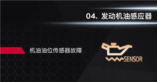 最新款奥迪仪表指示灯,奥迪仪表指示灯一共几种颜色