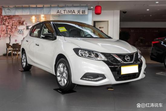 日产骐达智行自动款落地价,日产骐达2021款智行版