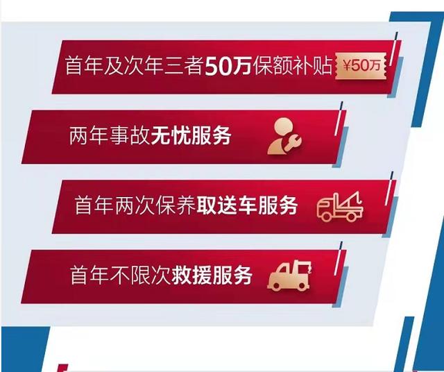 别克昂科威plus试驾活动,23年上海车展别克昂科威plus优惠