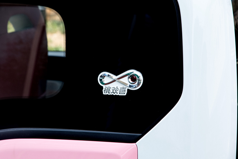 5万左右纯电代步小车,QQ冰淇淋·桃欢喜带来哪些惊喜呢?