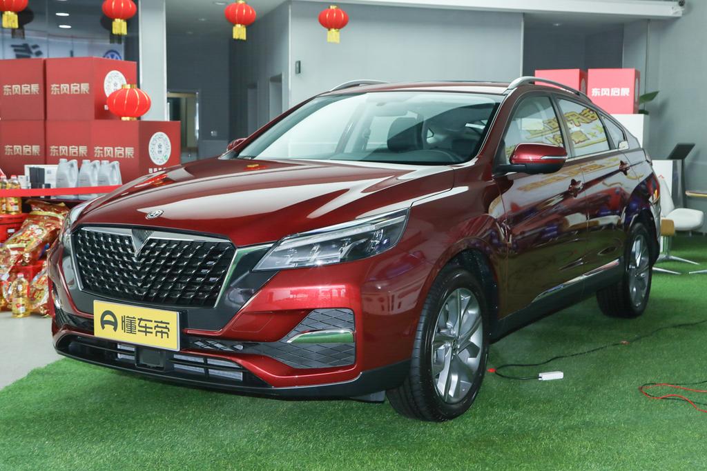 济宁启辰t90优惠,唐山启辰t90多少钱