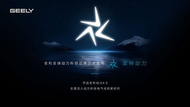 奇瑞吉利比亚迪销量排名,一季度车企销量排名：比亚迪居首