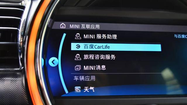 女性开宝马mini给人什么感觉,年轻人第一台车建议选宝马mini吗