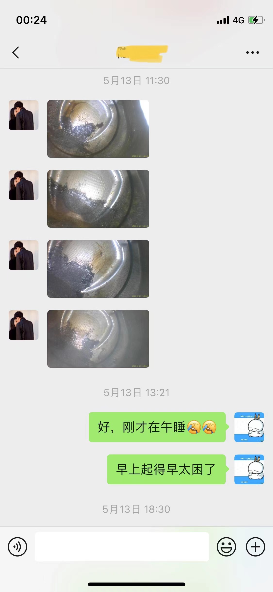 标致508烧机油免拆解决方案,标致508烧机油了怎么办