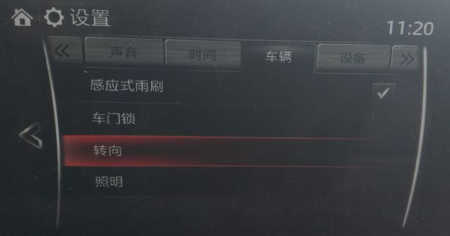 超级实用的驾驶手册,实用驾车手册