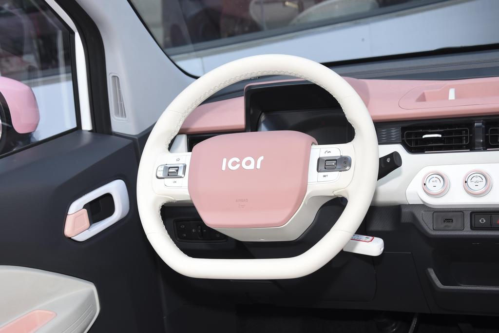 qq冰淇淋新能源欢喜系列蜜桃版,冰淇淋桃欢喜