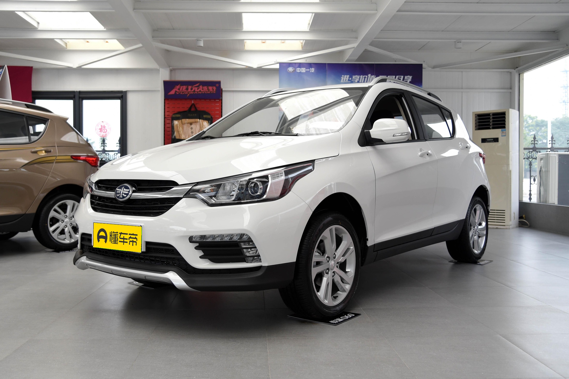 15年2月骏派d60自动1.8值多少钱,骏派d60与新d60有什么区别