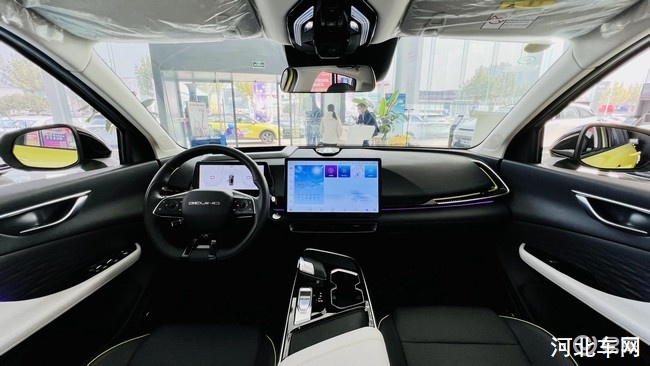 新魔方汽车鸿蒙,搭载鸿蒙系统的新能源车