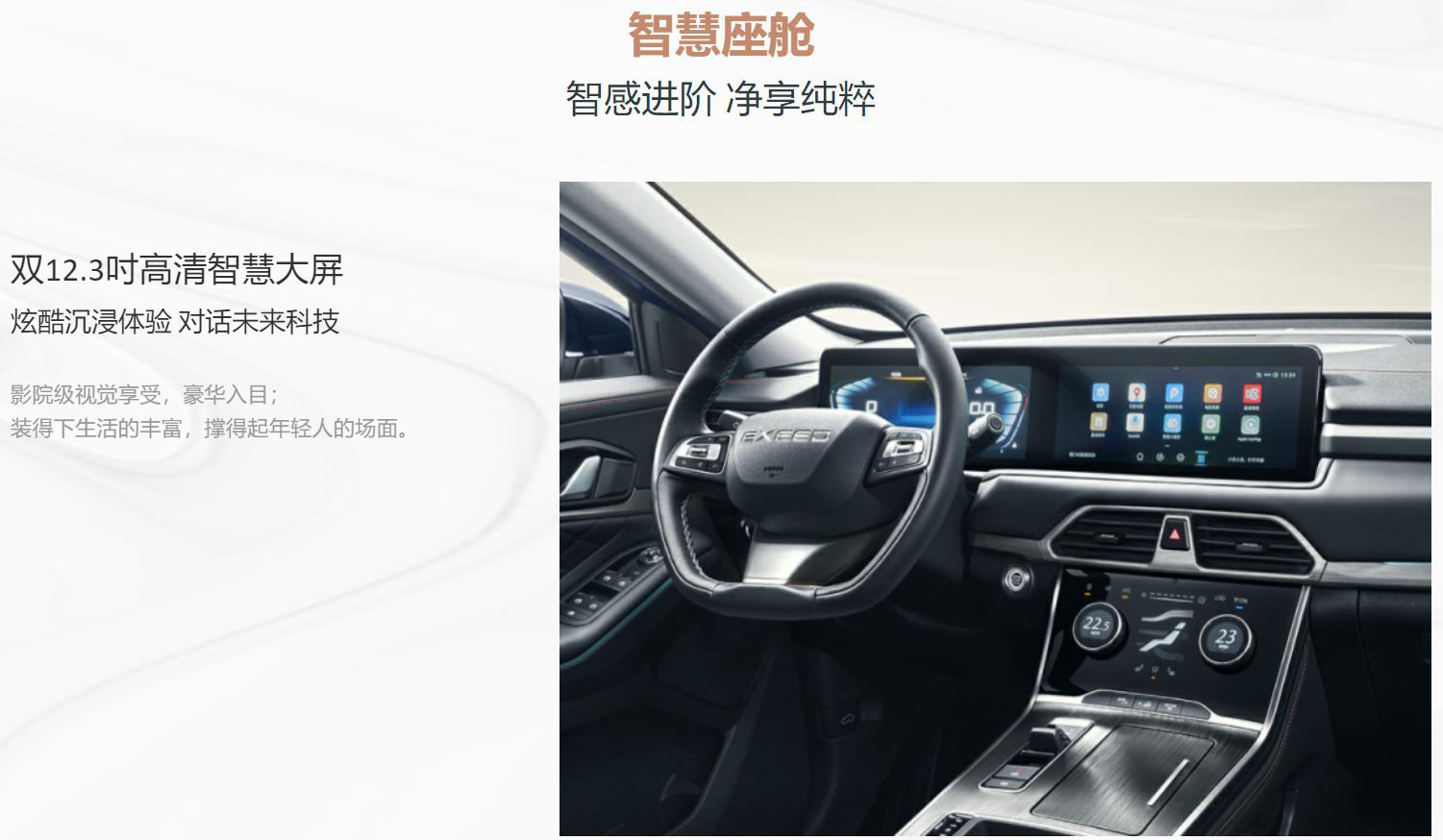 五一趣驾四无忌惮,肆无忌惮是什么意思