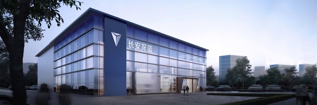 绍兴凯盛长安深蓝-SL03管家级定购指南