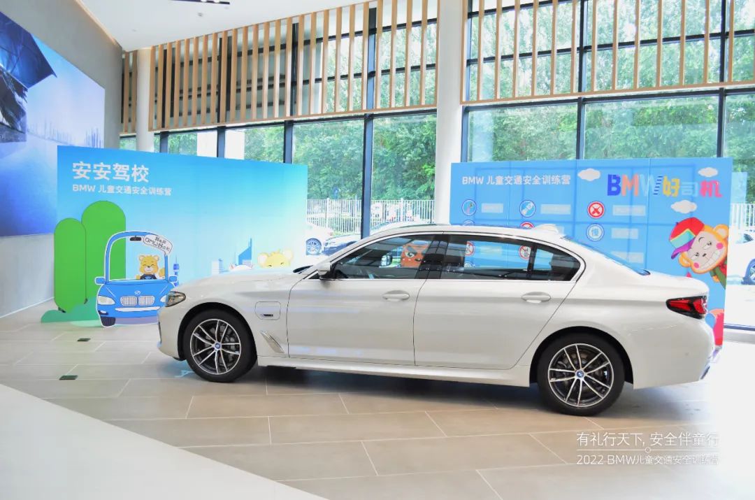 2022BMW哈尔滨绿地宝仕儿童交通安全训练营欢乐开营啦！