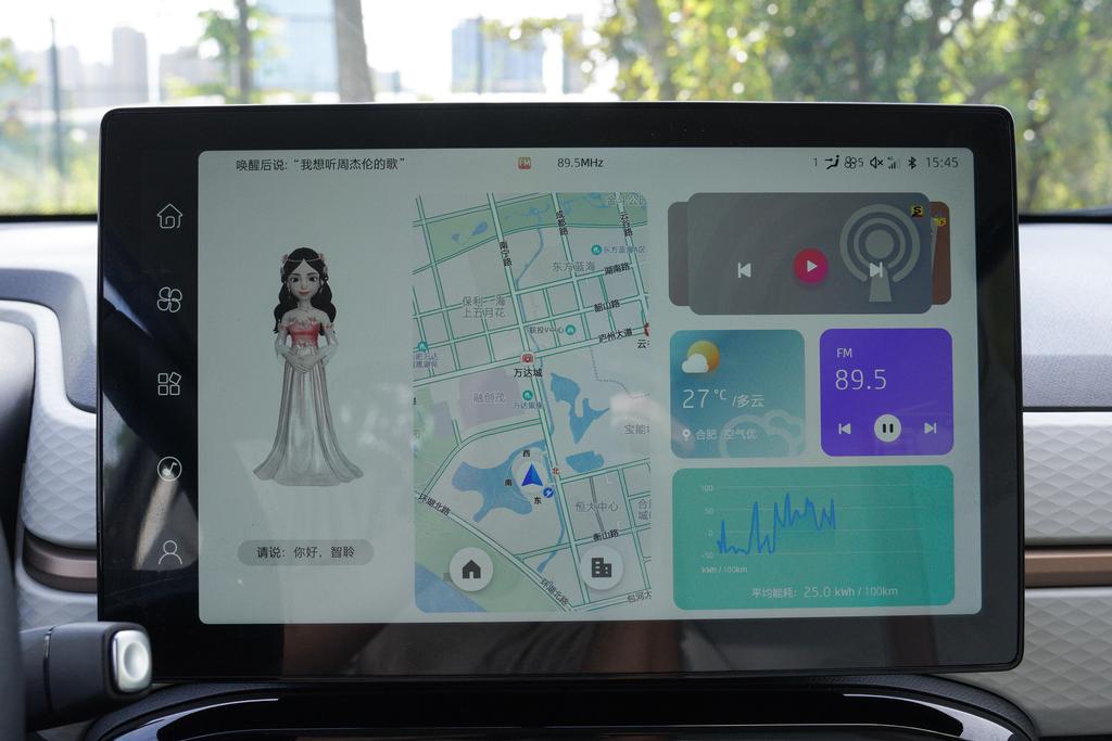 思皓e10x花仙子怎么样,思皓e10x花仙子版各项功能