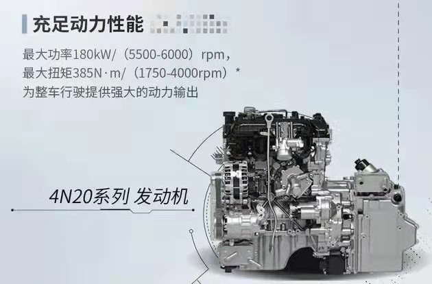 长城买大众发动机,长城逆向研发大众发动机