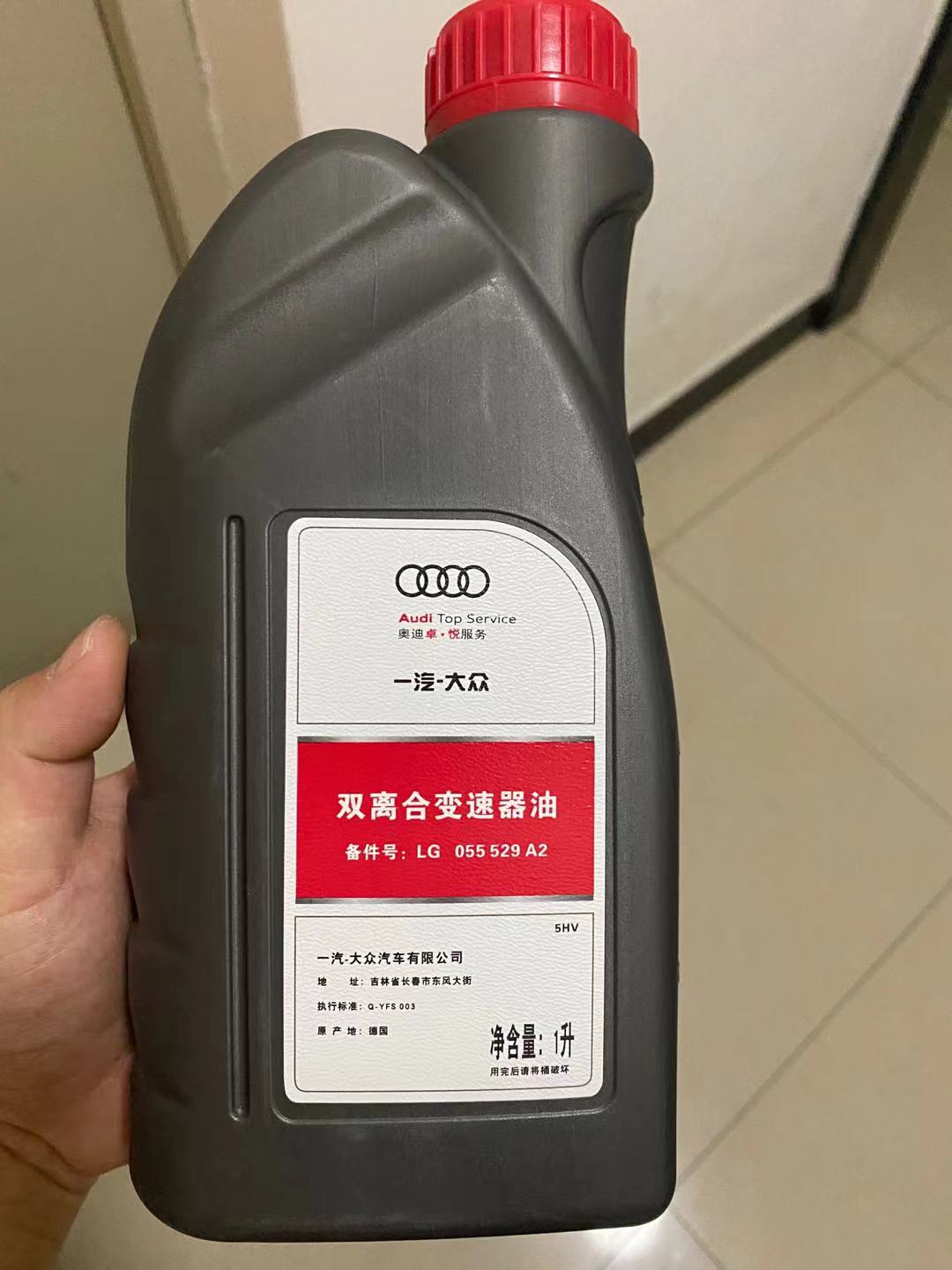 奥迪a4l和宝马3系哪个保养便宜,奥迪a4l和迈腾保养维修费用比较