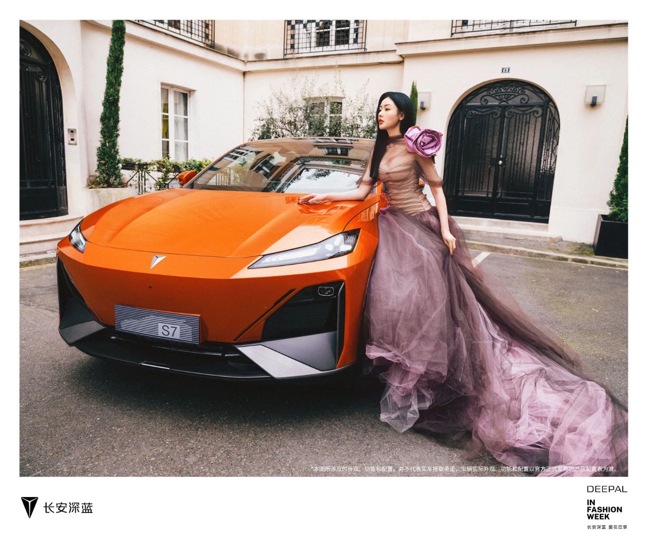 从上海到法国巴黎需要多长时间,上海到巴黎一路视频