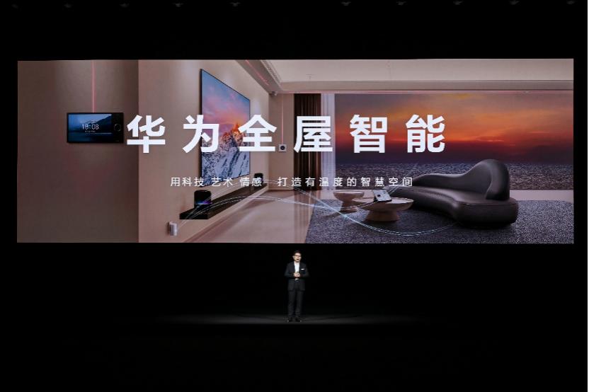 华为全家桶手机平板怎么选,华为平板全家桶顶配版2023