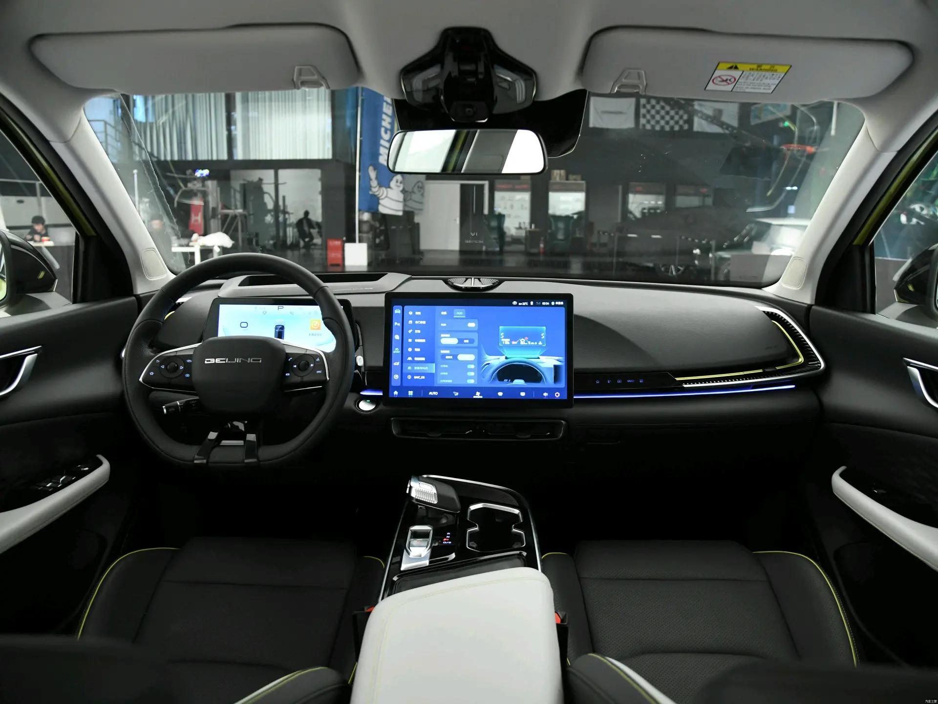 北京魔方培训班,北京魔方最新消息