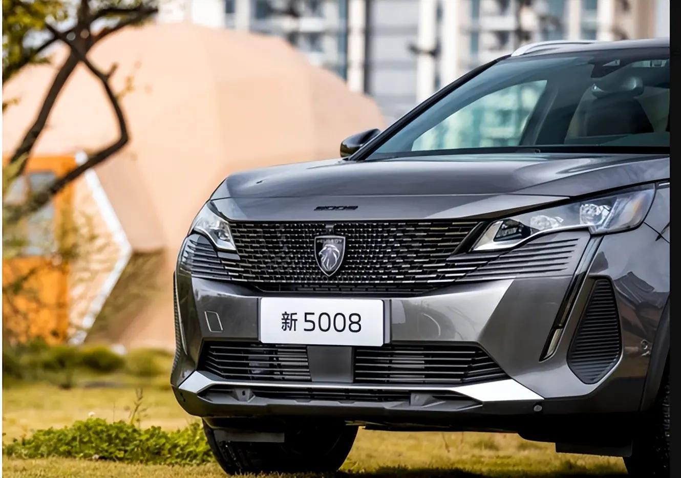 真的爱了高音质,2023款标致5008真爱版分期