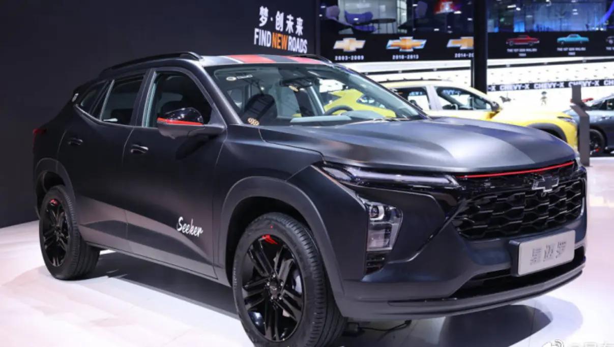 星迈罗专属定制版对比曜黑威锋版,星迈罗2024款曜黑威锋版落地价