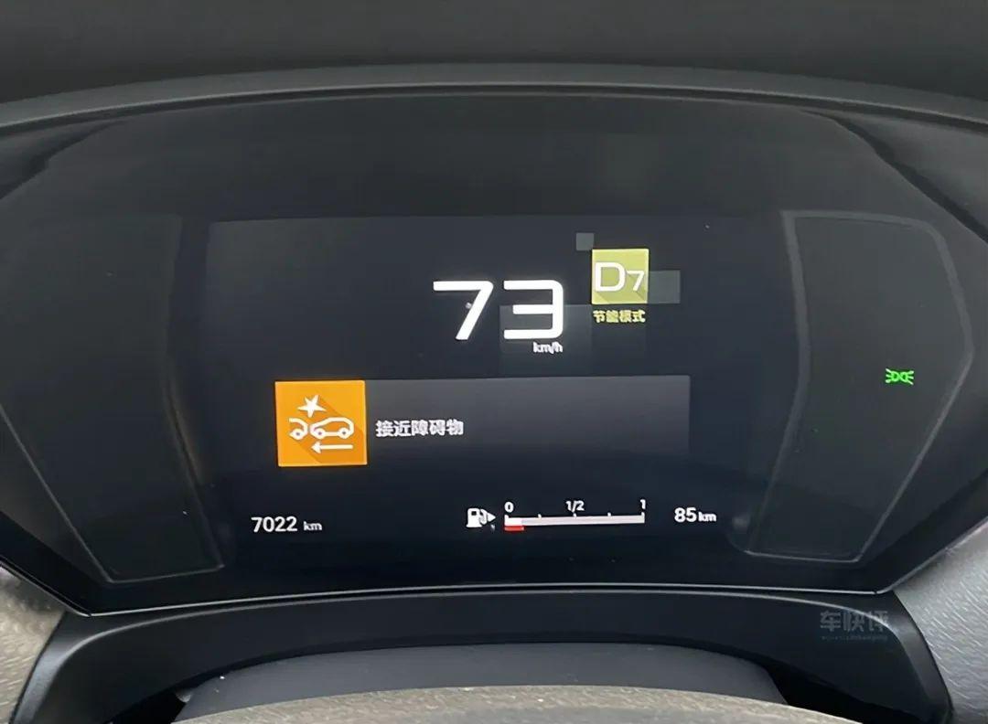 哪款轿车比凡尔赛c5x好,凡尔赛c5x哪款车值得买