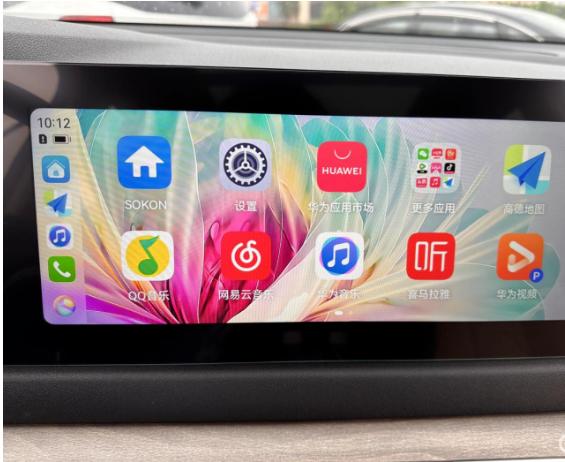 蓝电e5混动空间体验,蓝电e5试驾体验