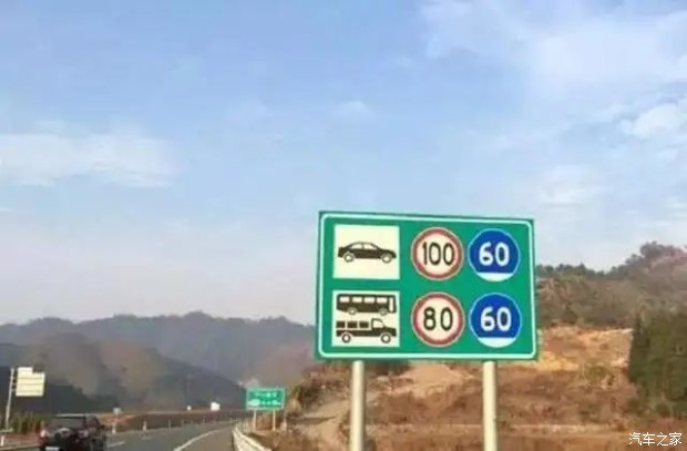 为何老司机不按路牌限速,无限速路段限速多少